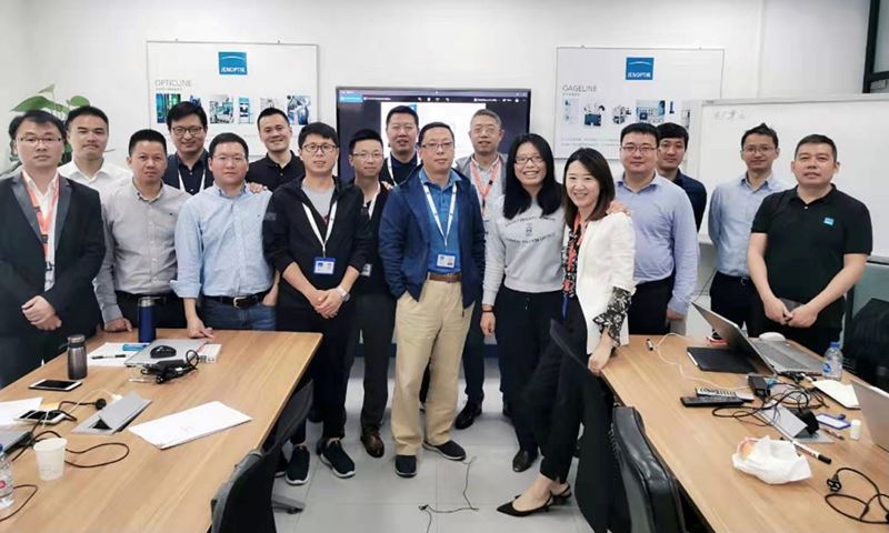 Group of people in an office